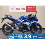 GSX250R SUZUKI Suzuki 250cc б/у самый длинный 3 год гарантия 