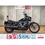 ショッピングハーレー RH975S Harley-Davidson ハーレー・ダビッドソン 975cc 中古 最長7年保証