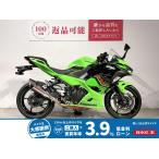  Ninja 400 KAWASAKI Kawasaki 400cc б/у самый длинный 5 год гарантия 