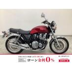 CB1100EX HONDA Honda 1100cc б/у самый длинный 1 год гарантия 