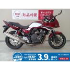 CB400 super Bol D'Or HONDA Honda 400cc б/у самый длинный 3 год гарантия 