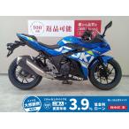 GSX250R SUZUKI Suzuki 250cc б/у самый длинный 5 год гарантия 
