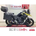 V-ストローム250 SUZUKI スズキ 250cc 中古 最長1年保証