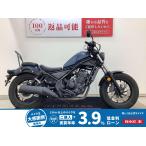  Rebel 250 HONDA Honda 250cc б/у самый длинный 3 год гарантия 