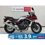 CB400 super Bol D'Or HONDA Honda 400cc б/у самый длинный 3 год гарантия 
