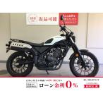 CL250 HONDA Honda 250cc б/у самый длинный 5 год гарантия 