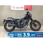  Rebel 250 HONDA Honda 250cc б/у самый длинный 5 год гарантия 