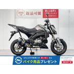 Z125PRO KAWASAKI Kawasaki 125cc б/у 3 месяцев гарантия 