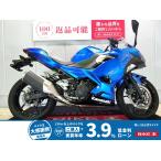  Ninja 250 KAWASAKI Kawasaki 250cc б/у самый длинный 1 год гарантия 