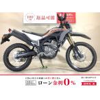CRF250L HONDA Honda 250cc б/у самый длинный 5 год гарантия 