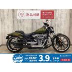 FXBRS Harley-Davidson Harley *dabidoson1870cc б/у самый длинный 5 год гарантия 