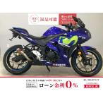 YZF-R3 YAMAHA Yamaha 320cc б/у самый длинный 1 год гарантия 