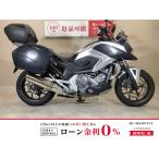 NC700XTypeLD DCT HONDA Honda 700cc б/у 3 месяцев гарантия 
