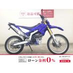 WR250R YAMAHA Yamaha 250cc б/у 3 месяцев гарантия 