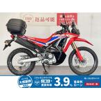 CRF250 Rally HONDA Honda 250cc б/у самый длинный 5 год гарантия 
