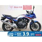 CB400 super Bol D'Or HONDA Honda 400cc б/у самый длинный 3 год гарантия 