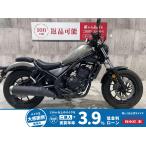  Rebel 250 HONDA Honda 250cc б/у самый длинный 3 год гарантия 