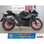 GSX-R125 SUZUKI Suzuki 125cc б/у самый длинный 1 год гарантия 