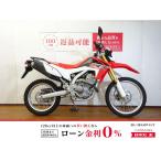 CRF250L HONDA Honda 250cc б/у 3 месяцев гарантия 