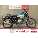 CB400SS HONDA ホンダ 400cc 中古 3ヶ月保証