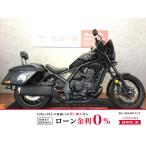  Rebel 1100T HONDA Honda 1100cc б/у самый длинный 3 год гарантия 