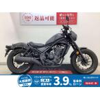  Rebel 250 HONDA Honda 250cc б/у 3 месяцев гарантия 