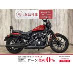 XL883N Harley-Davidson Harley *dabidoson883cc б/у самый длинный 1 год гарантия 