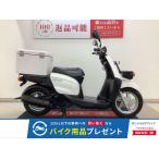  механизм YAMAHA Yamaha 50cc б/у 3 месяцев гарантия 