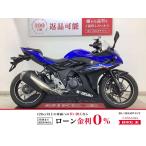 GSX250R SUZUKI Suzuki 250cc б/у самый длинный 3 год гарантия 
