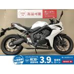 CBR650R HONDA Honda 650cc б/у самый длинный 5 год гарантия 