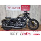 XL883N Harley-Davidson Harley *dabidoson883cc б/у самый длинный 3 год гарантия 