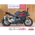 CBR250RR HONDA Honda 250cc б/у самый длинный 1 год гарантия 