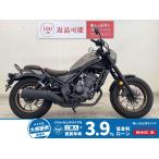  Rebel 250 HONDA Honda 250cc б/у самый длинный 5 год гарантия 