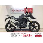 G310GS BMW Be M Dub дракон 310cc б/у самый длинный 7 год гарантия 