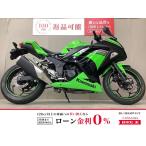  Ninja 250 KAWASAKI Kawasaki 250cc б/у 3 месяцев гарантия 