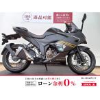  ось sa-250SF SUZUKI Suzuki 250cc б/у самый длинный 3 год гарантия 