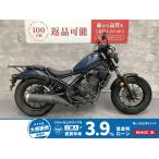  Rebel 250 HONDA Honda 250cc б/у самый длинный 3 год гарантия 