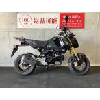  Glo mHONDA Honda 125cc б/у 3 месяцев гарантия 
