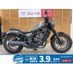  Rebel 250 HONDA Honda 250cc б/у самый длинный 5 год гарантия 