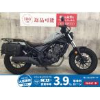  Rebel 250 HONDA Honda 250cc б/у самый длинный 5 год гарантия 