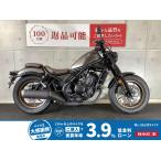  Rebel 250 HONDA Honda 250cc б/у самый длинный 5 год гарантия 