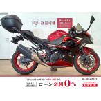 ニンジャ400 KAWASAKI カワサキ 400cc 中古 3ヶ月保証