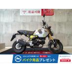  Glo mHONDA Honda 125cc б/у самый длинный 1 год гарантия 