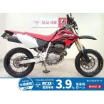 XR250 HONDA Honda 250cc б/у 3 месяцев гарантия 