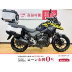  V-Strom 250 SUZUKI Suzuki 250cc б/у самый длинный 3 год гарантия 