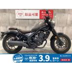  Rebel 250 HONDA Honda 250cc б/у самый длинный 5 год гарантия 