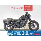  Rebel 250 HONDA Honda 250cc б/у самый длинный 3 год гарантия 