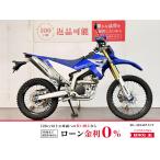 WR250R YAMAHA Yamaha 250cc б/у 3 месяцев гарантия 
