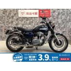 W800 KAWASAKI Kawasaki 800cc б/у самый длинный 1 год гарантия 