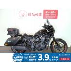  Rebel 1100T HONDA Honda 1100cc б/у самый длинный 3 год гарантия 